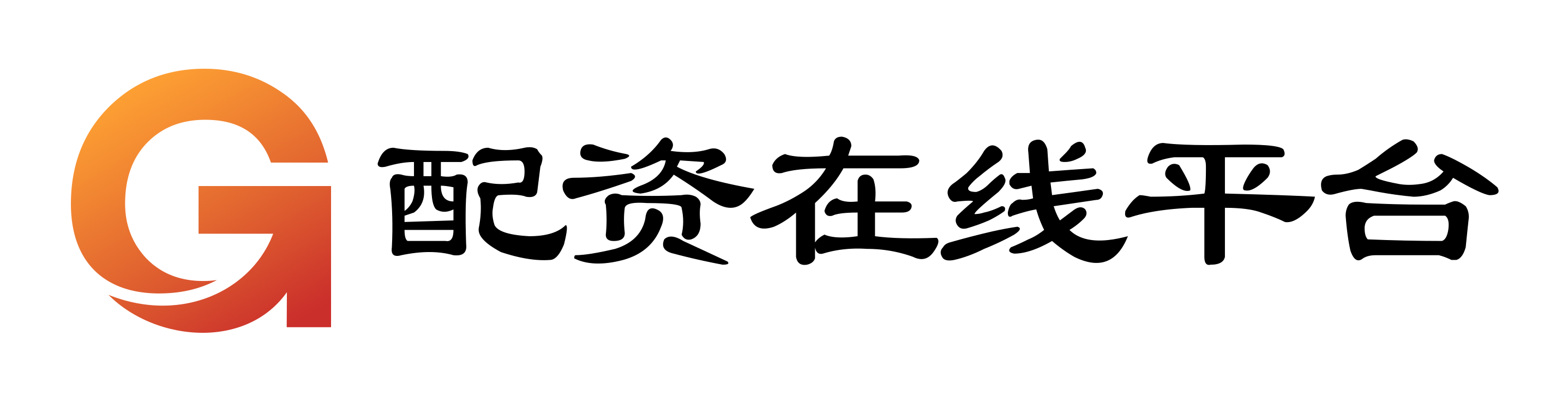 深金优配